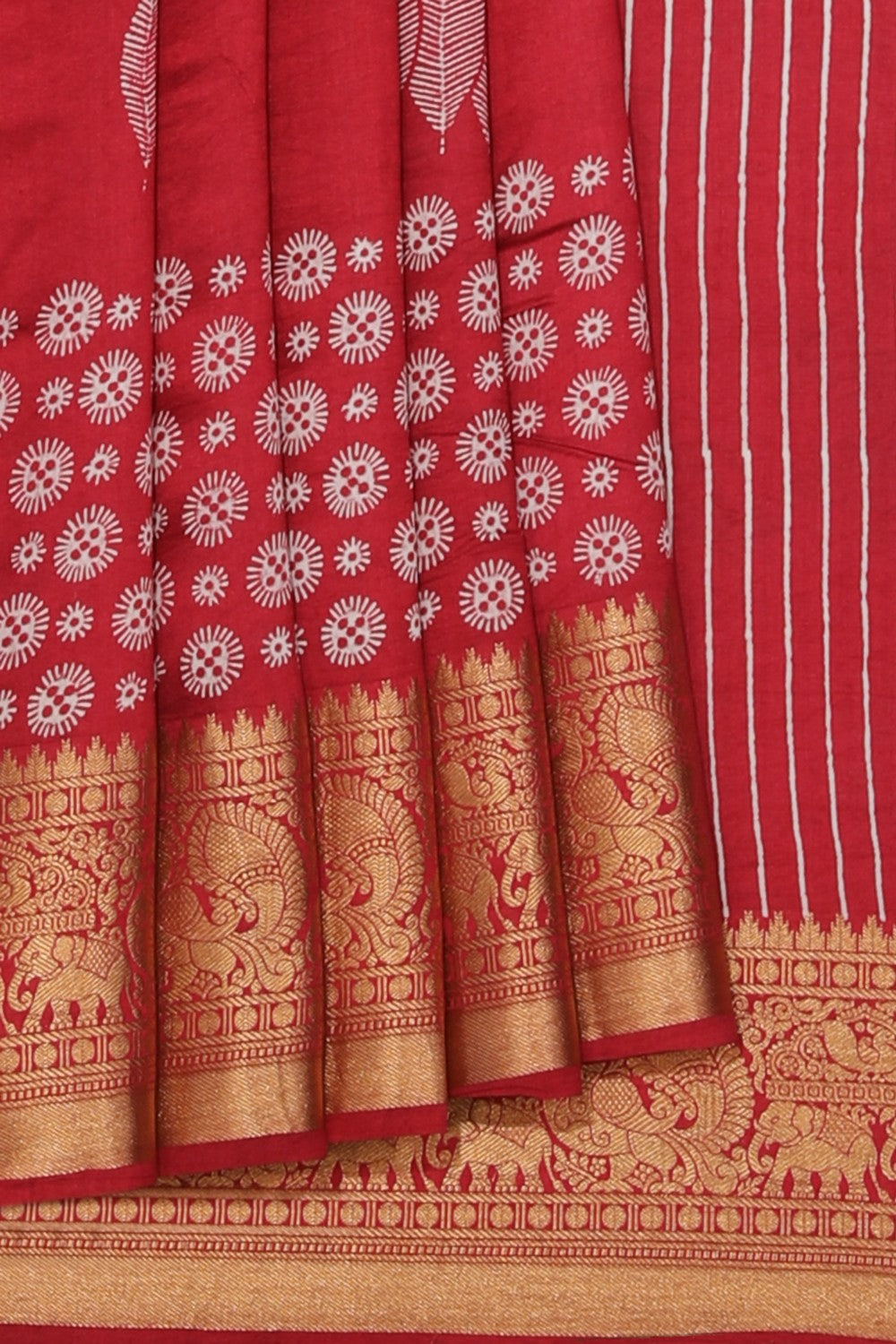Kalanjali